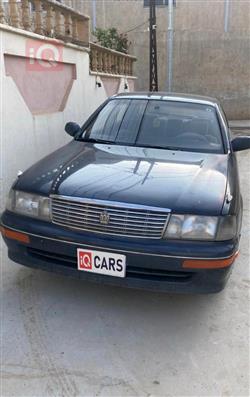 تويوتا كراون